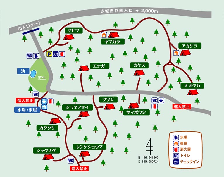 赤城自然園体験プログラム　赤城自然園 森のキャンプ場 MORIHAKU【要予約】フィールドマップ
