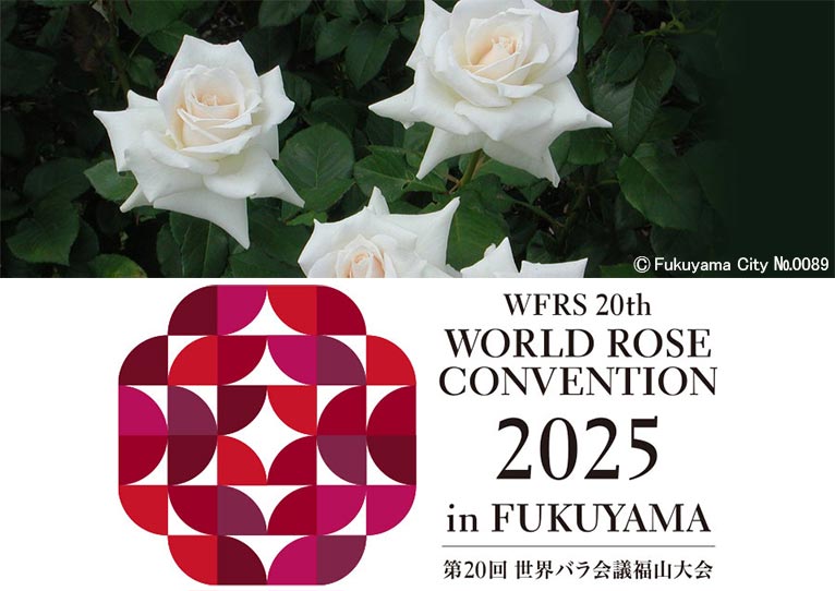 2022年3月24～30日『世界らん展2022-花と緑の祭典-』東京ドームシティ　プリズムホール　世界らん展2024に出かけてみました。外山刃物様（JGNメンバー）のブースで紹介されていた、鋏のメンテナンスグッズ「ERASER」