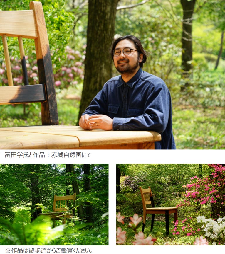 赤城自然園アートを通して自然に触れるプログラム富田学氏とのコラボレーション～Wood into the Woods～