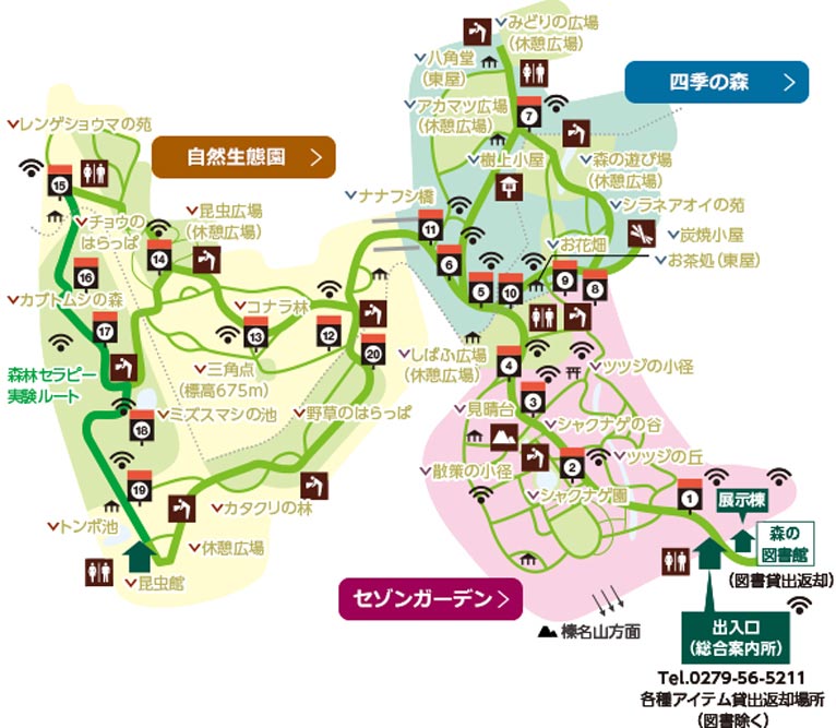 赤城自然園　園内マップ