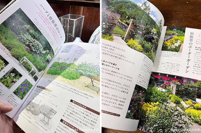 白馬コルチナ・イングリッシュガーデン初の書籍出版「絵本のように美しい宿根草の小さな庭づくり」Marks Garden Artのブログでご紹介されています！