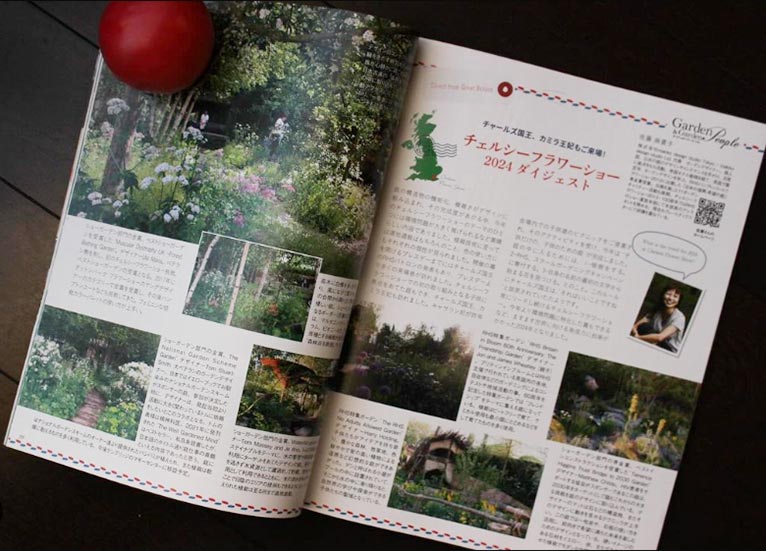 『Garden&Garden vol.90 2024年秋号』JGN創立メンバーの方々が連載されています！『British Garden Life 』佐藤麻貴子氏