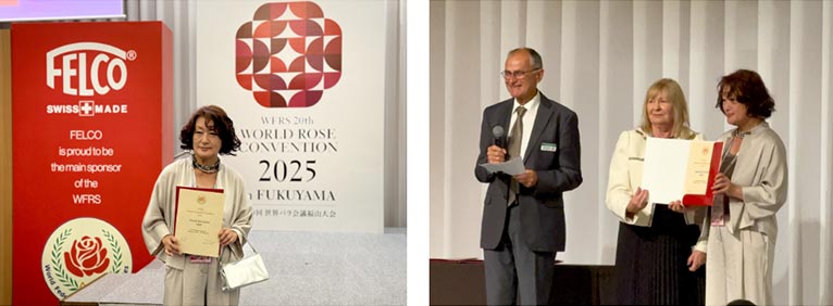JGN法人メンバーのローザンベリー多和田さんのガーデンが『第20回世界バラ会議福山大会2025』にて「優秀庭園賞」を受賞しました！受賞の様子　ローザンベリー多和田オーナー大澤 惠理子氏