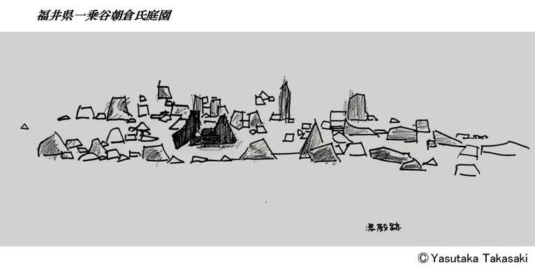 植物百般 インタビュー「石はカッコイイ」(その３)JGN理事 高﨑設計室代表取締役 髙﨑 康隆