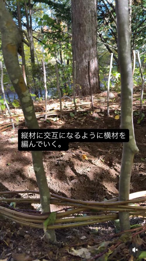 『バイオネスト作り』恵泉女学園蓼科ガーデン