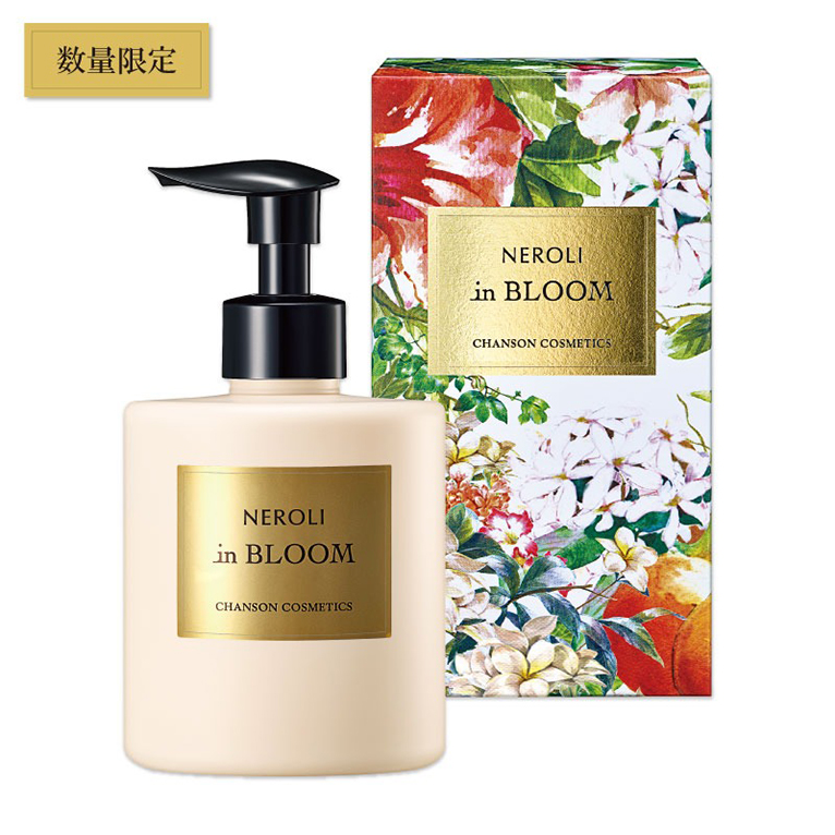 2025年10月に発売されたシャンソン化粧品「インブルーム フレグランスボディミルク」(株)セントスケープ・デザインスタジオ代表の小泉が香りの開発をサポートいたしました