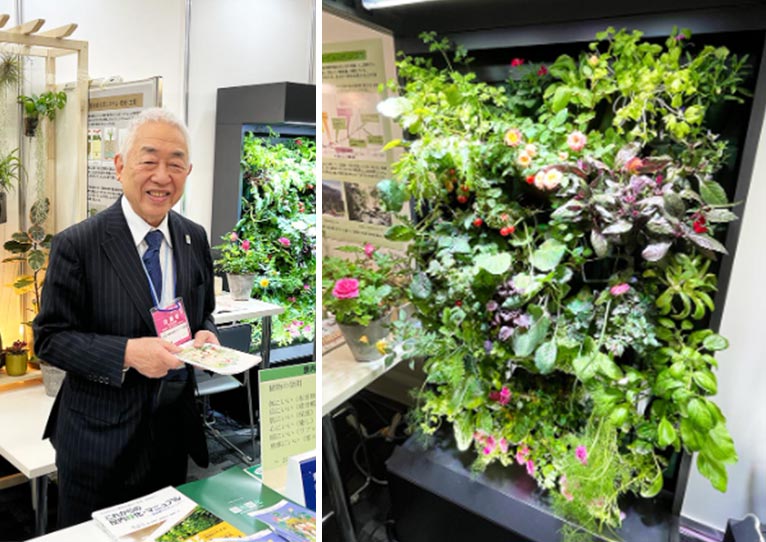 2026年2月6～11日『世界らん展2026-花と緑の祭典-』東京ドームシティ プリズムホール JGN創立メンバー 藤田 茂さん（有限会社緑化技研）は、全国鉢物類振興プロジェクト協議会のブースに出展します