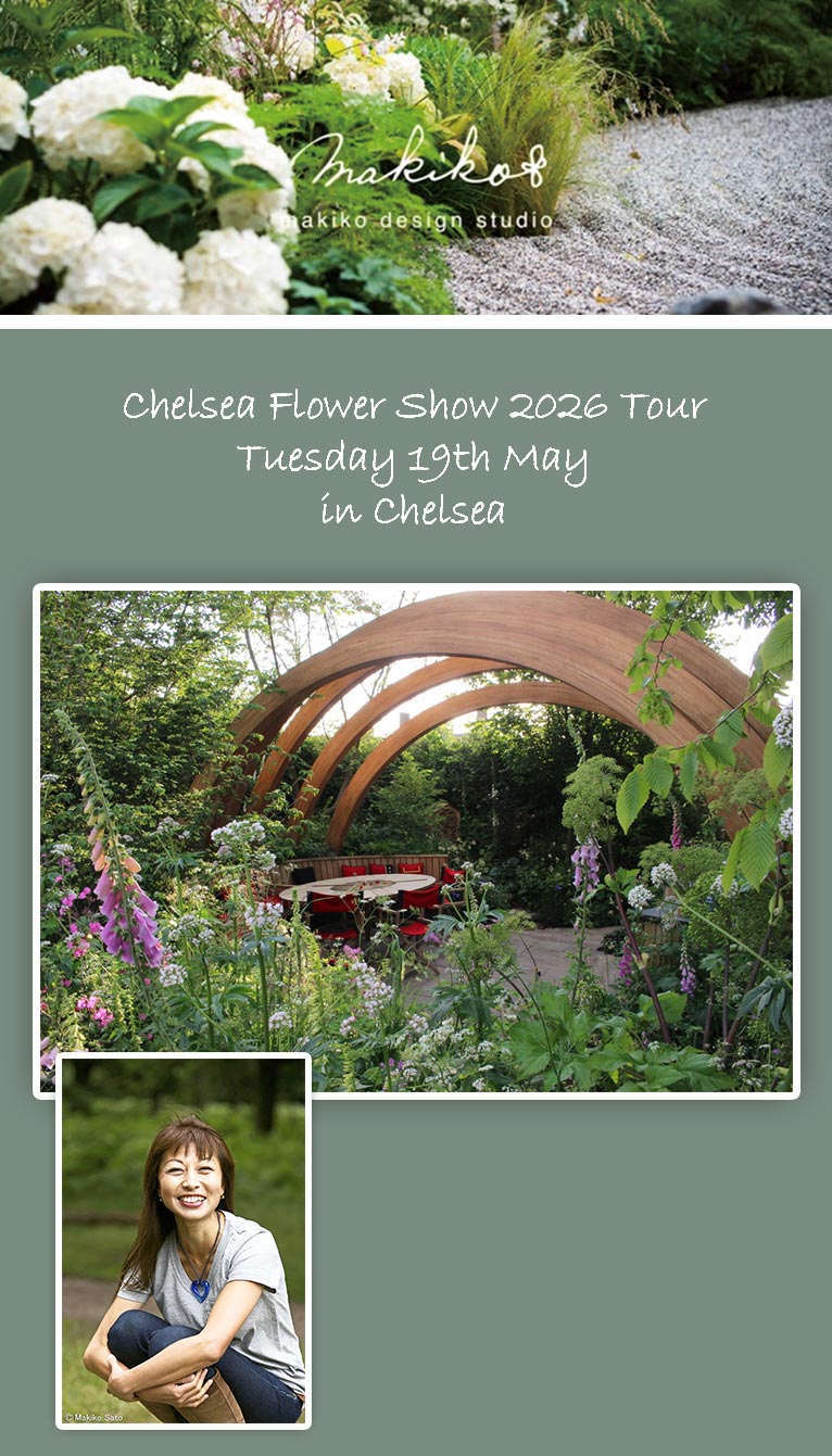 2026年5月19日『チェルシーフラワーショー2026 会員デー初日 現地ツアー』案内：makiko design studio TOKYO 佐藤 麻貴子氏